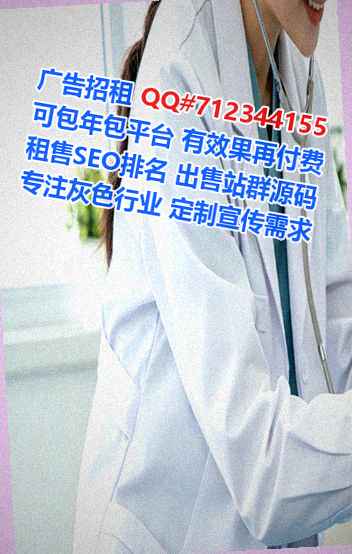 涿州卵源房地产工作室